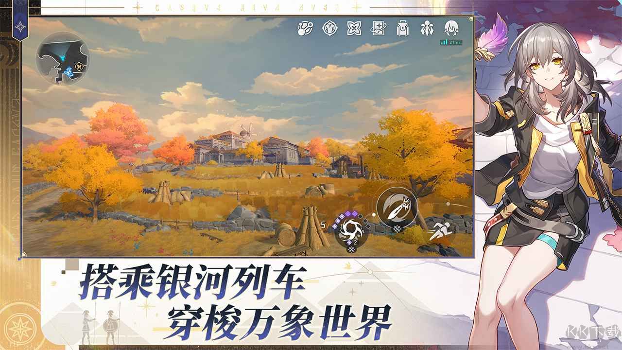 仙逆H5手机版 v3.4.0安卓版 