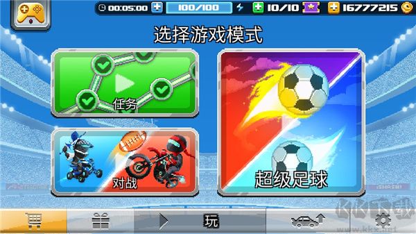 撞头赛车足球运动(Drive Ahead! Sports)