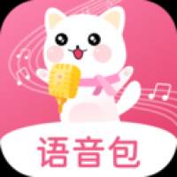 萌我变声器免费版下载