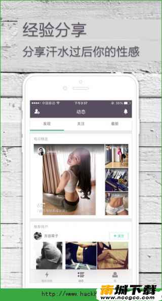 预览图3
