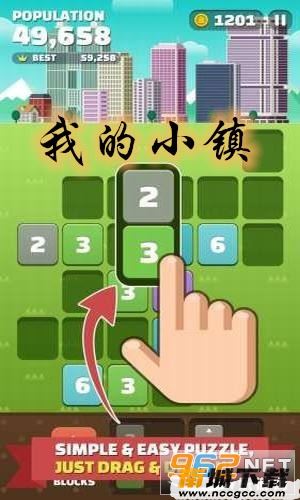 预览图1