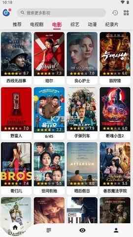 预览图3