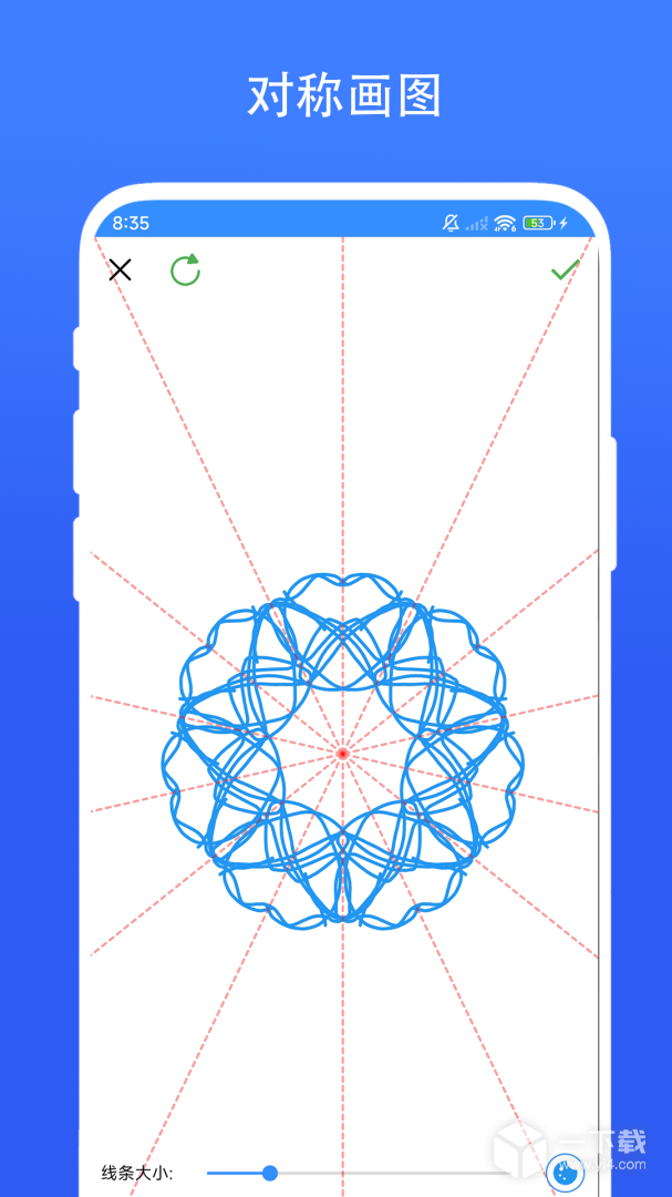 创意绘画 v1.0.4最新版下载