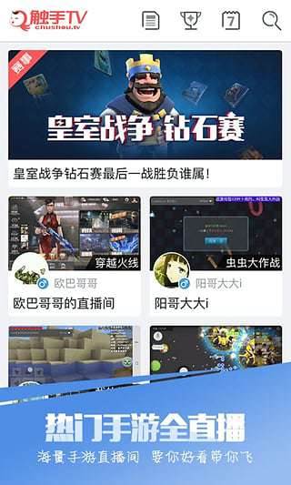 预览图1