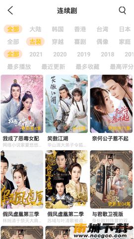 预览图1