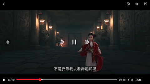 百影影院安卓最新版