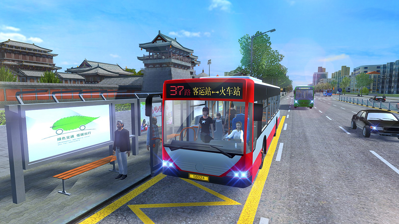 城市公交模拟器2025中文版