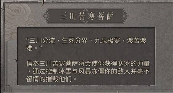 暖雪手机版
