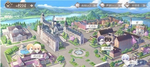 时空中的绘旅人小米服