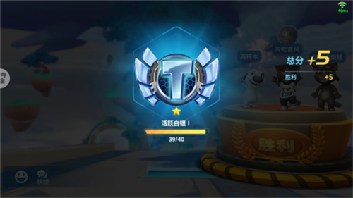 汤姆猫飞车体验服