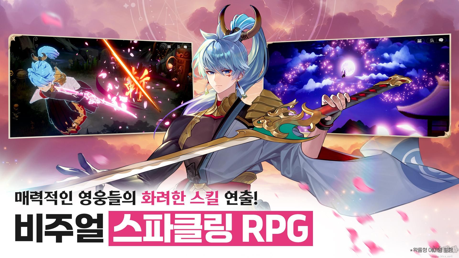七骑士重生国际服 v1.00.03安卓版 
