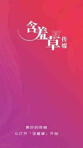 fi11研究所官网版