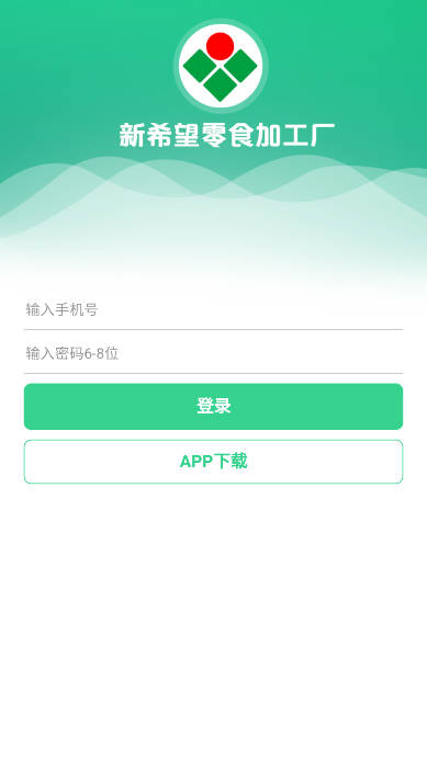 新希望农场app最新版 v0.0.1 安卓版app