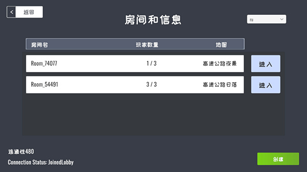 定制俱乐部手机版
