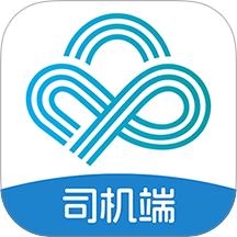 新投智运司机最新版