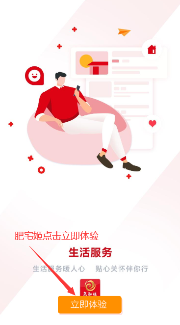 ýappٷ°汾