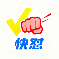 快怼作业模块 V1.2.0 