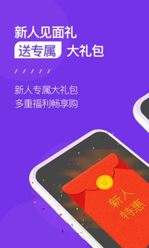 ٷv4.4.8