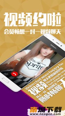 预览图3
