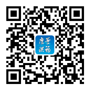 康养洪雅客户端