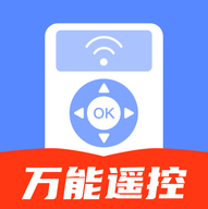 电视遥控器YN V1.0.0