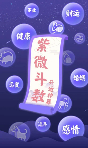鶯΢ƶ˰v5.4.8