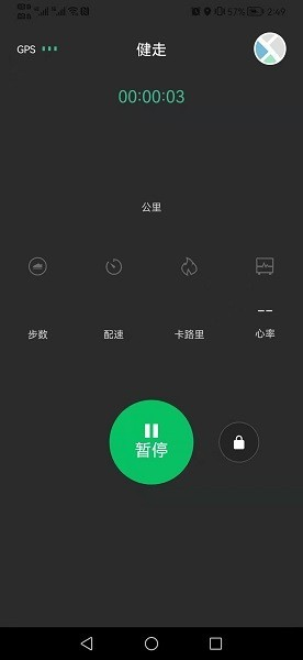 FereFitappv 5.6.3