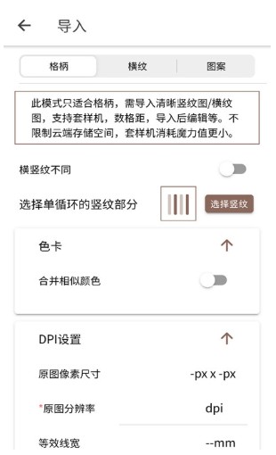 人形姬Lolitaapp下载