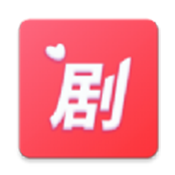 富小剧赚钱app