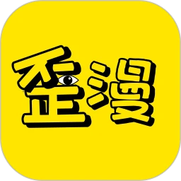 歪歪韩漫2024
