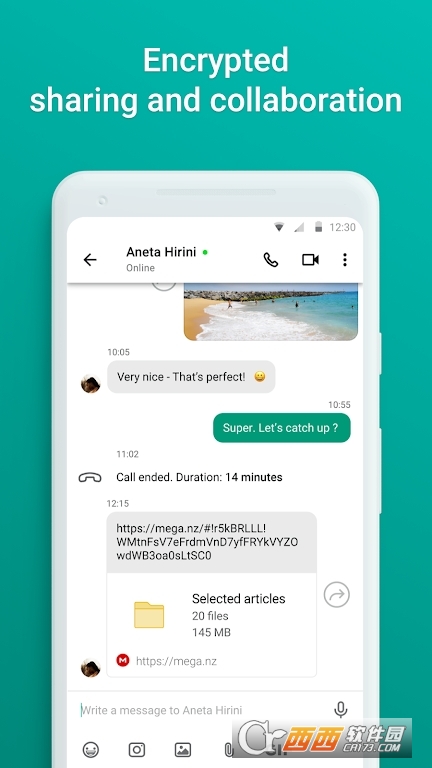 mega云盤app下載 V14.最新版截圖1