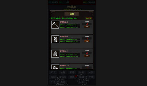 無(wú)限挖礦手機(jī)免費(fèi)版