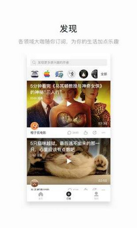 菠萝蜜视频最新