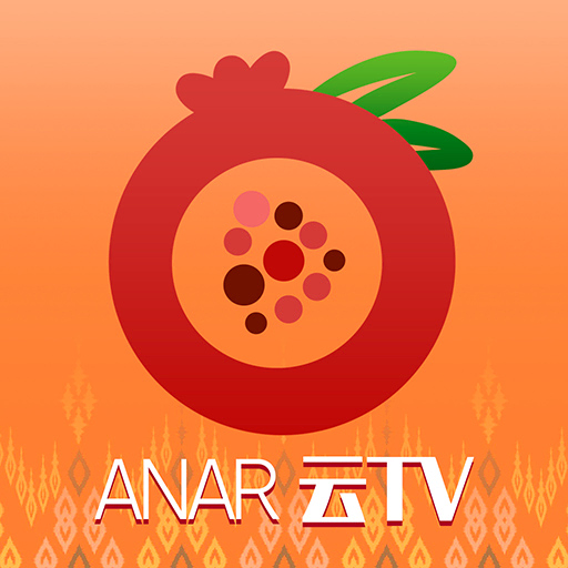 anar云tv官方下载最新版v9.0.0.1.2409.4.1 安卓版