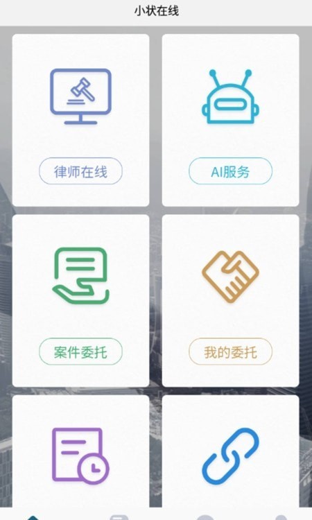 С״appv1.0.0
