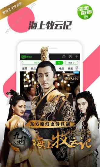 预览图3