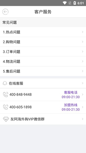 Ѱ⹺app10