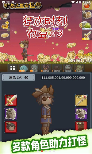 ˵йv 2.1.6