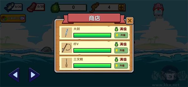 海上餐厅MOD作弊菜单版v1.7安卓版 