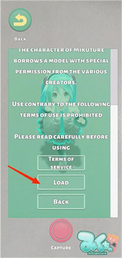 mikuture安卓版下载v3.3.4