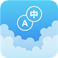 英汉随身词典App  V6.82.16下载