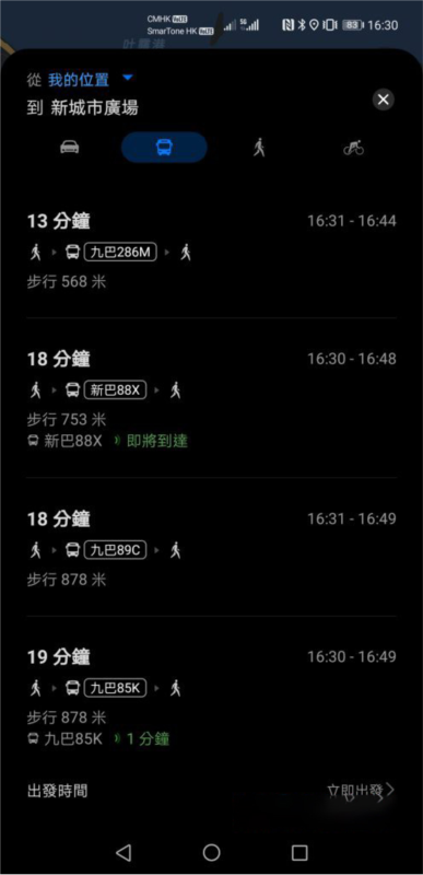 petal地图4