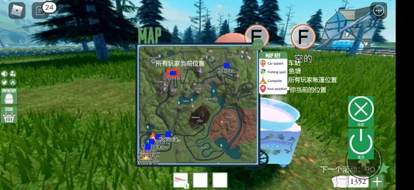 roblox内置作弊菜单版