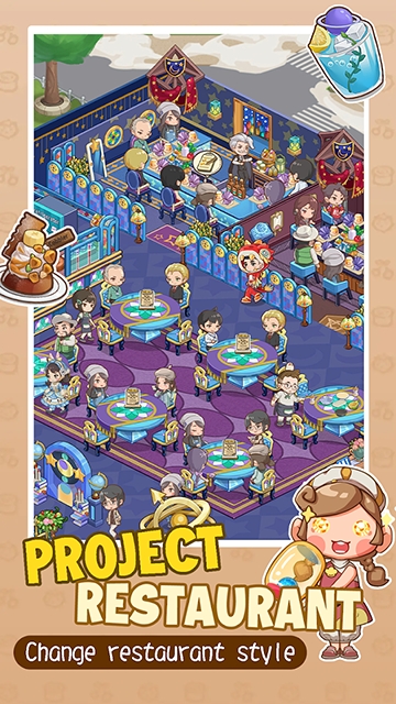 椿树下的私厨小馆手机版下载 v1.6.3