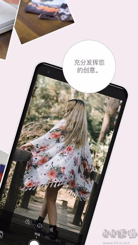 Сӡappٷv2.4.6