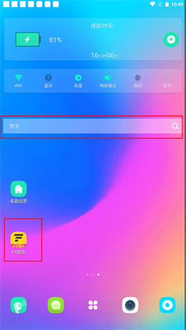 91