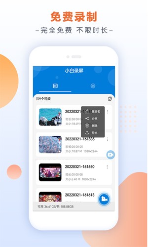 С¼appٷƶ˰װv3.1.5.0