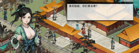 横版战斗武侠RPG《刀剑江湖路》正式版现已发售 