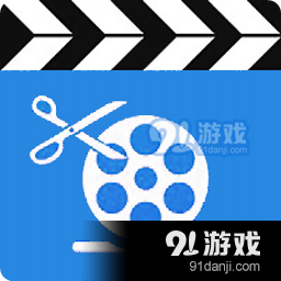 智能短视频剪辑v1.10