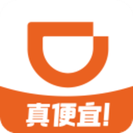 滴滴网约车打车app